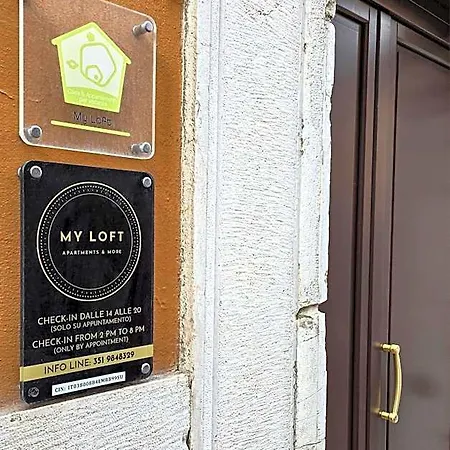 מלון דירות My Loft 3*